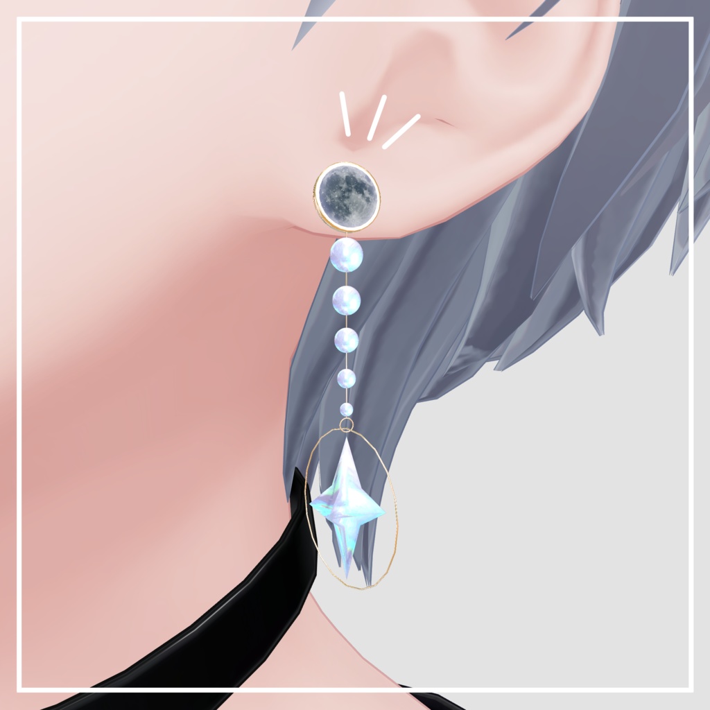 海上がりのくらげピアス&夜と月