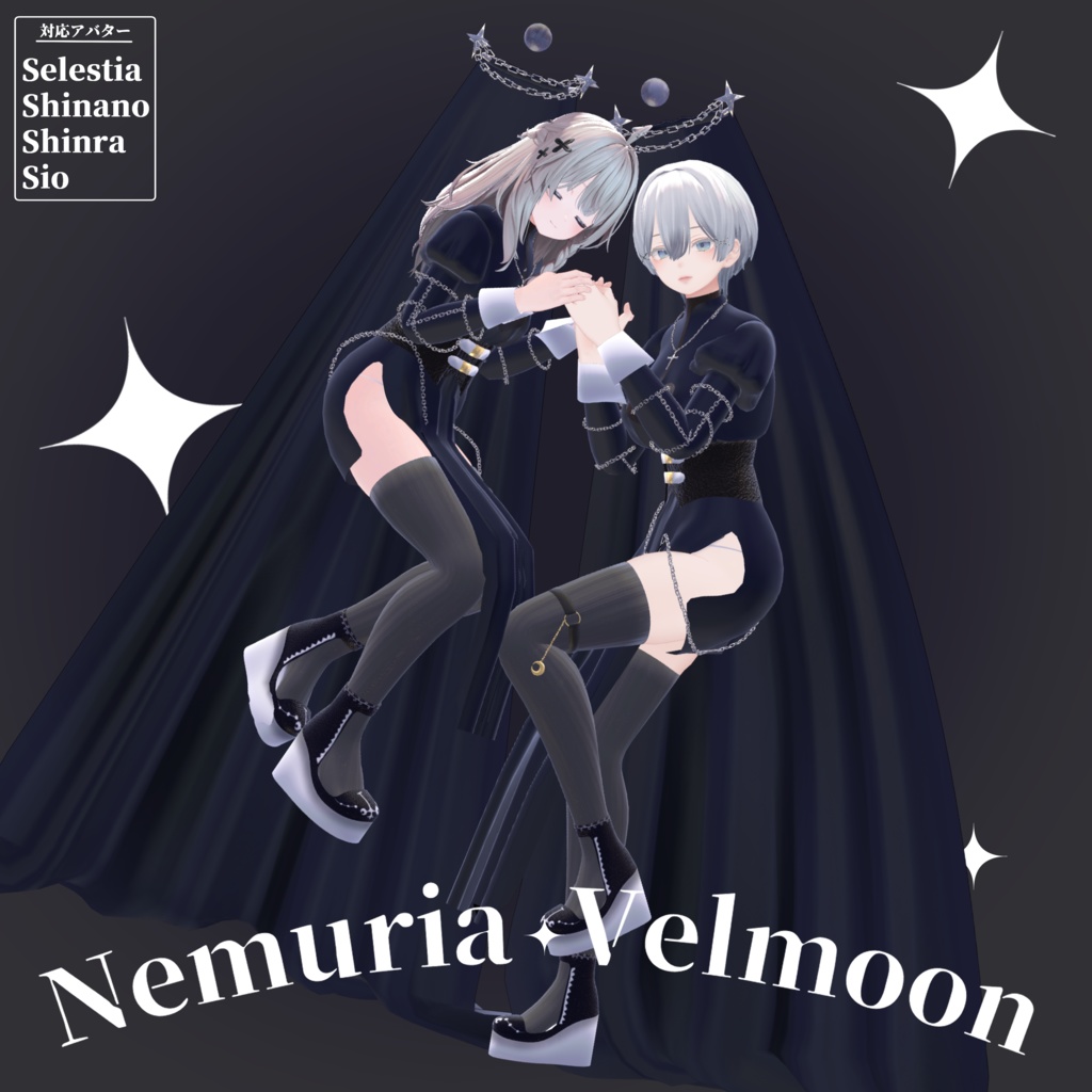 Nemuria Velmoon【ネムリア　ヴェルムーン】