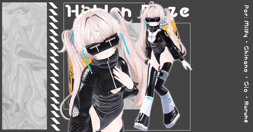 隠された視線【Hidden Gaze】