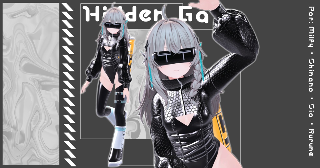 隠された視線【Hidden Gaze】