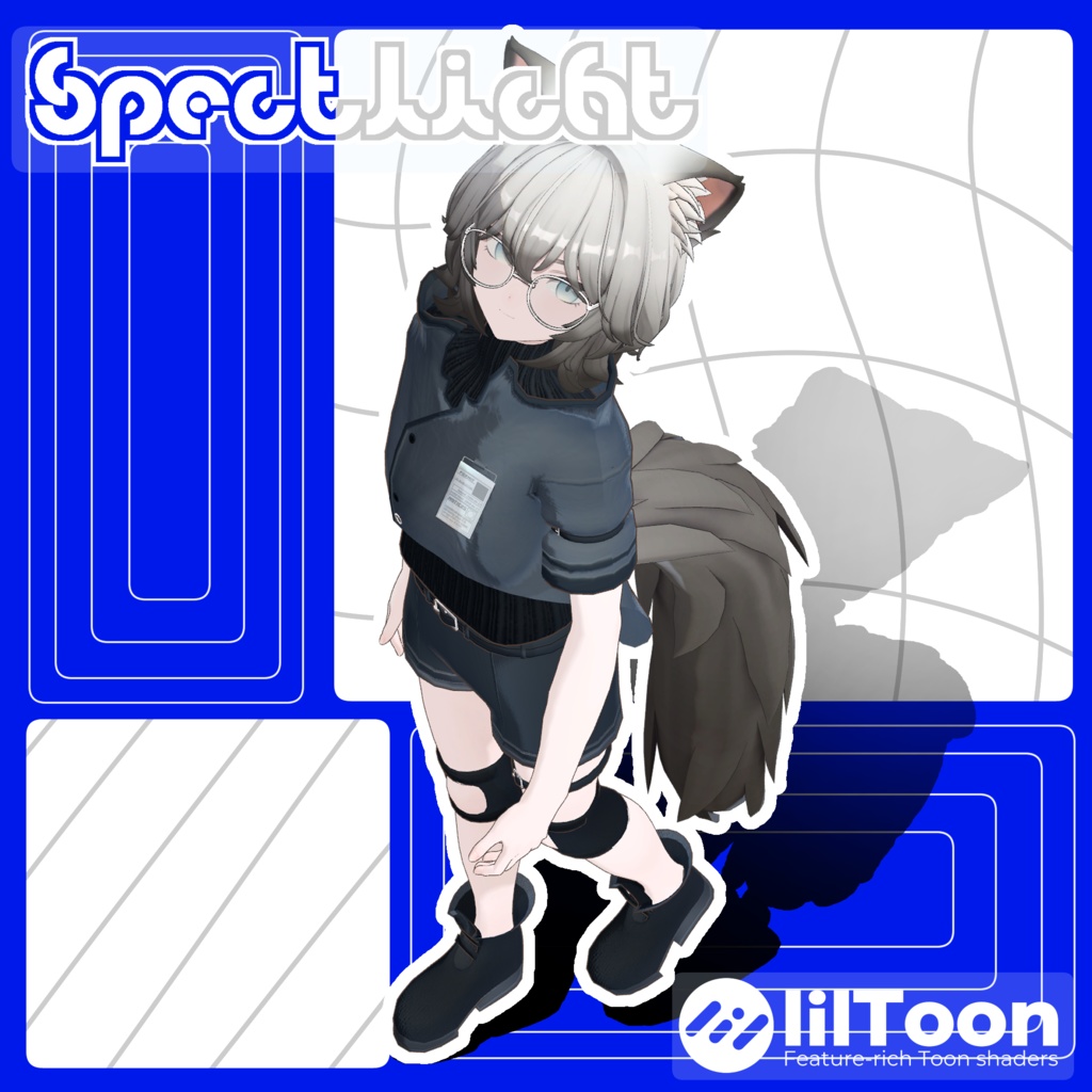 Spectlicht
