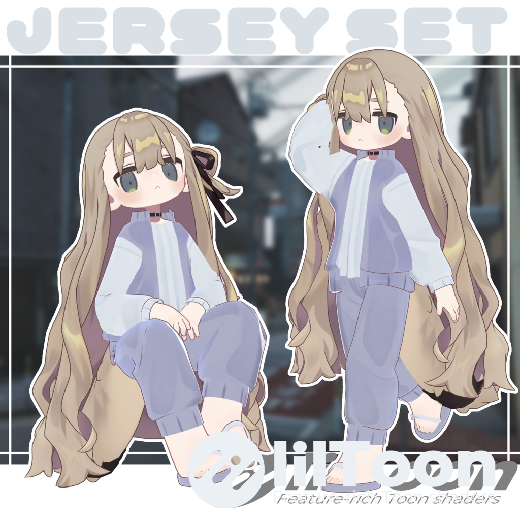 ジャージset【ちょっとそこまで】