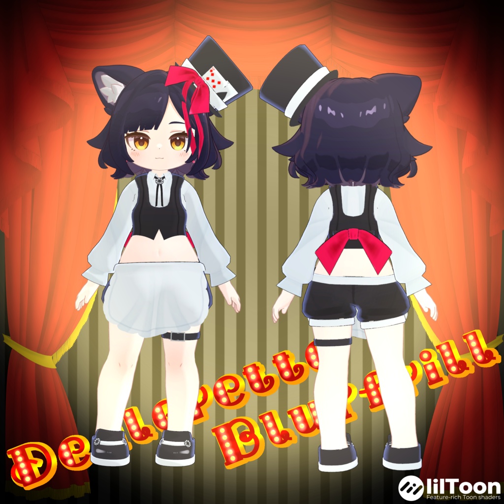 Dealerette Bluffrill 【ディーラレット・ブラフリル】