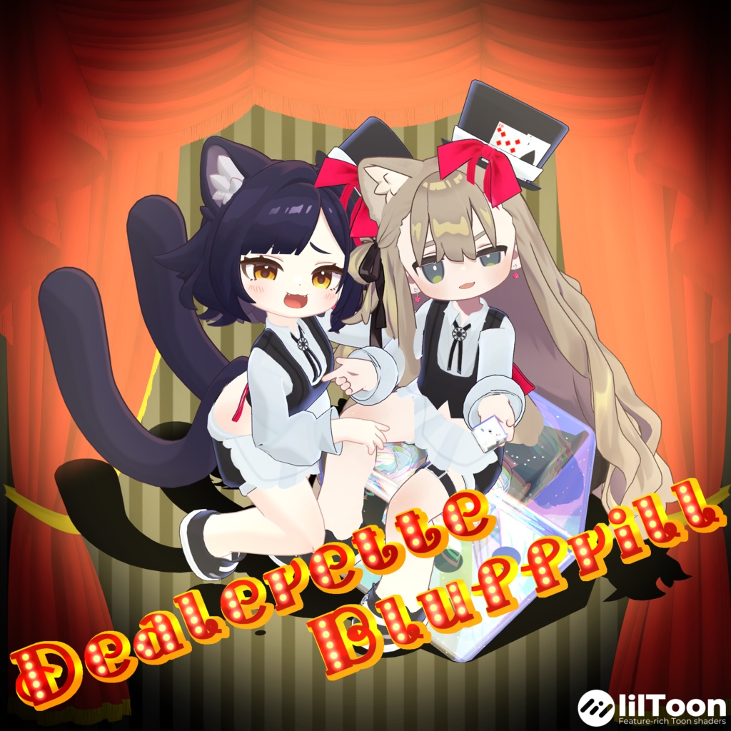 Dealerette Bluffrill 【ディーラレット・ブラフリル】