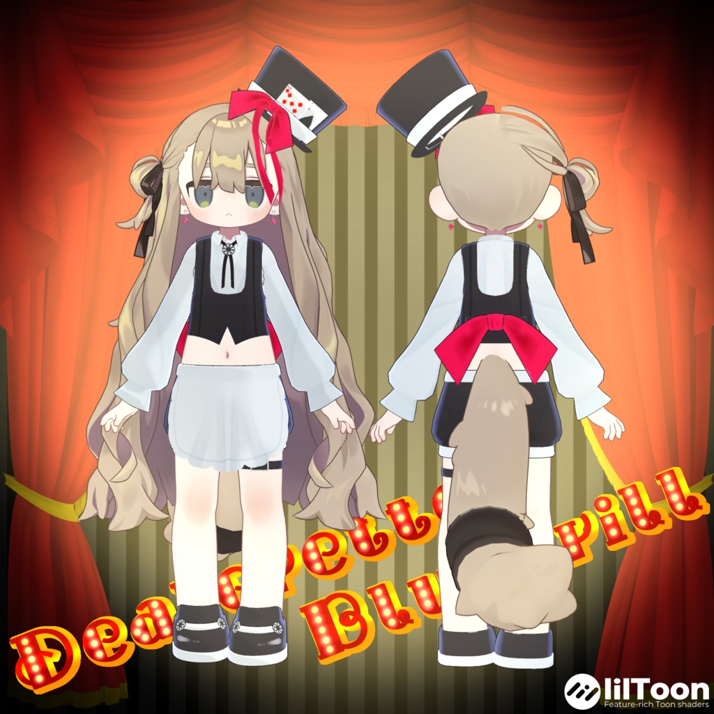 Dealerette Bluffrill 【ディーラレット・ブラフリル】