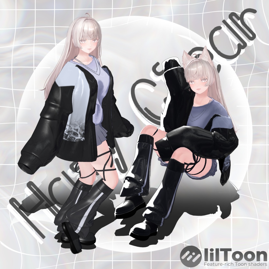 Hazy Clear(ヘイジー・クリア)