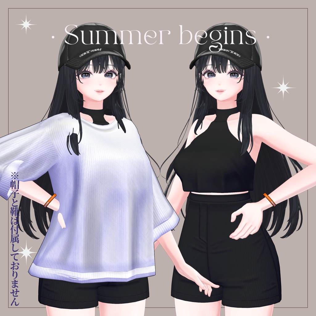 Summer begins