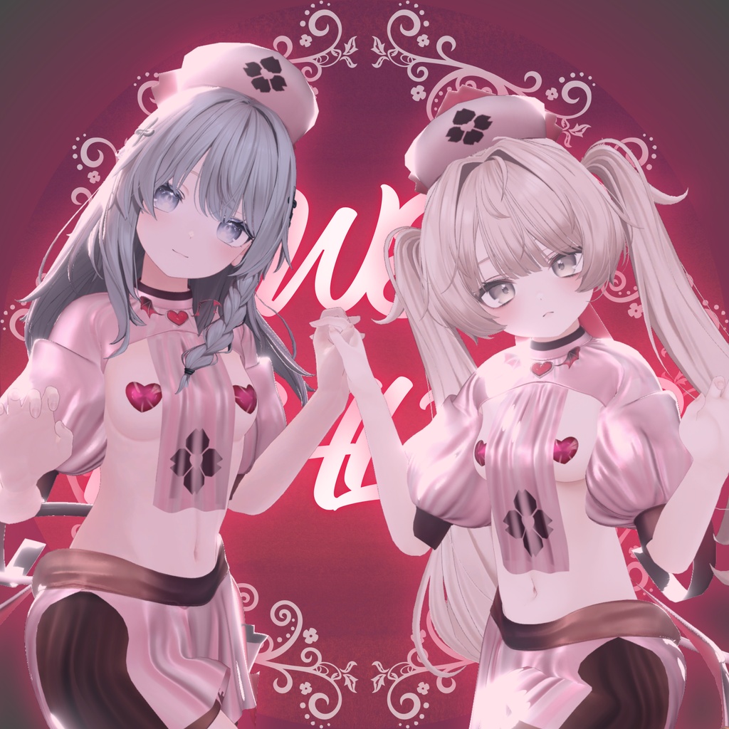 Sweet Healing