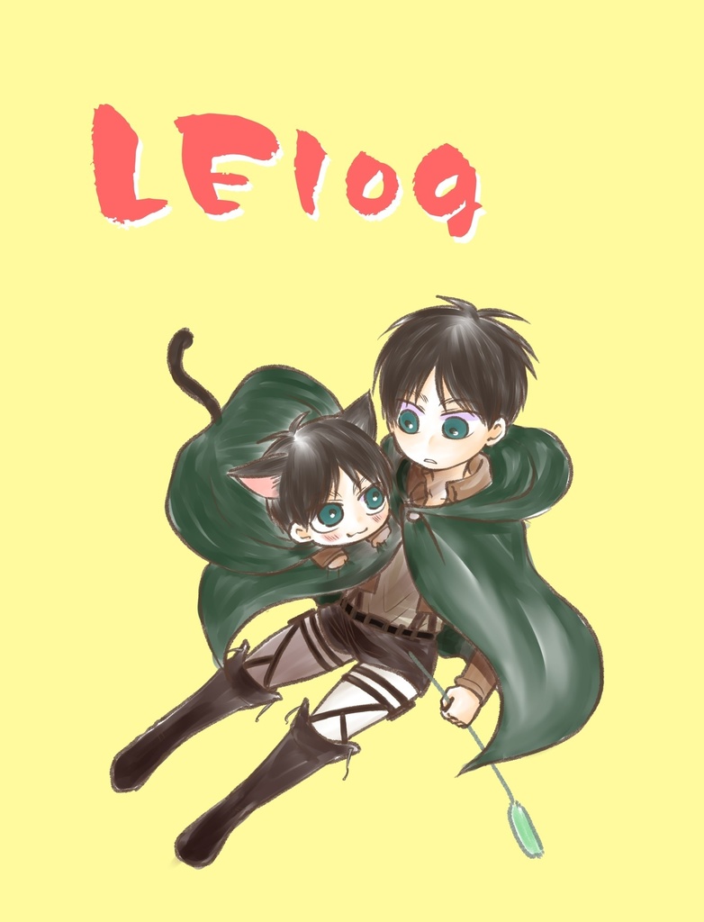 LElog
