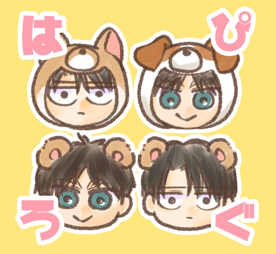 【イラストログ本】はぴろぐ