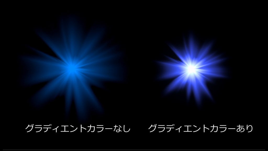 【Unity Shader Graph】汎用エフェクトシェーダー - Vibrant Shader