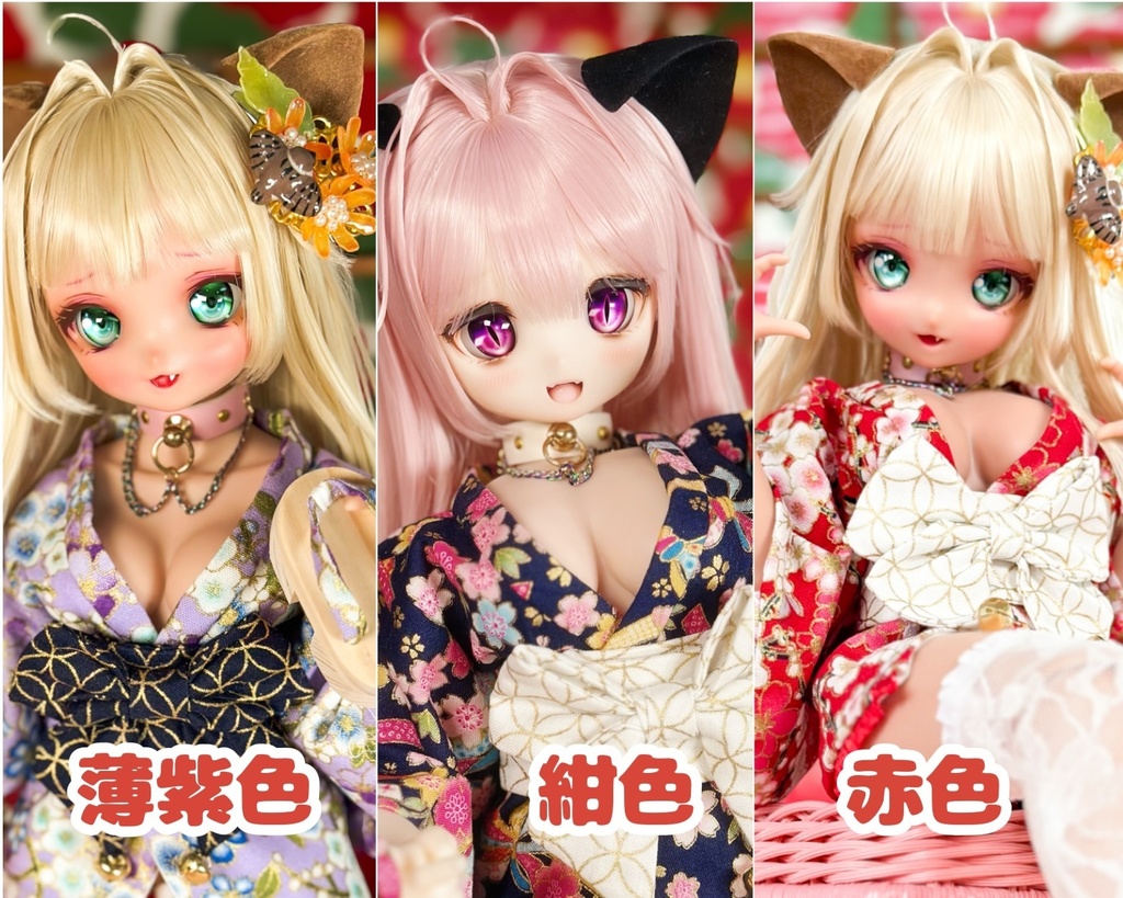 MDDサイズえちえちミニ浴衣