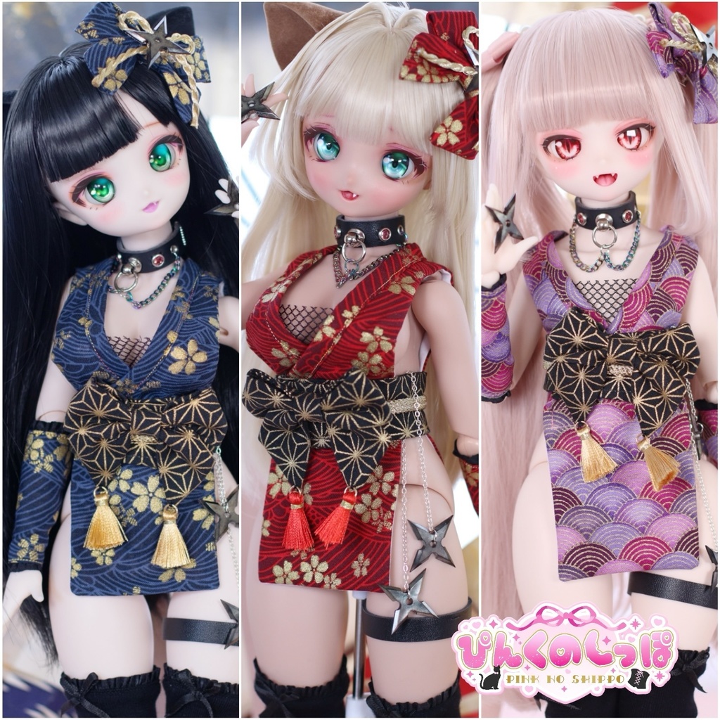 クノイチちゃん衣装セット手裏剣付き(忍者MDDサイズ)