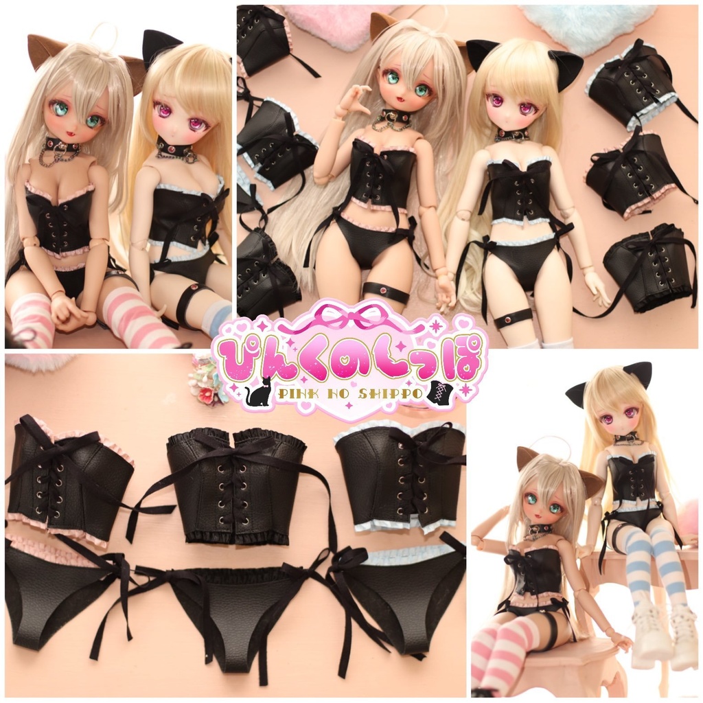 ぴんくのしっぽ定番♪MDDサイズビスチェ&紐パン2点セット