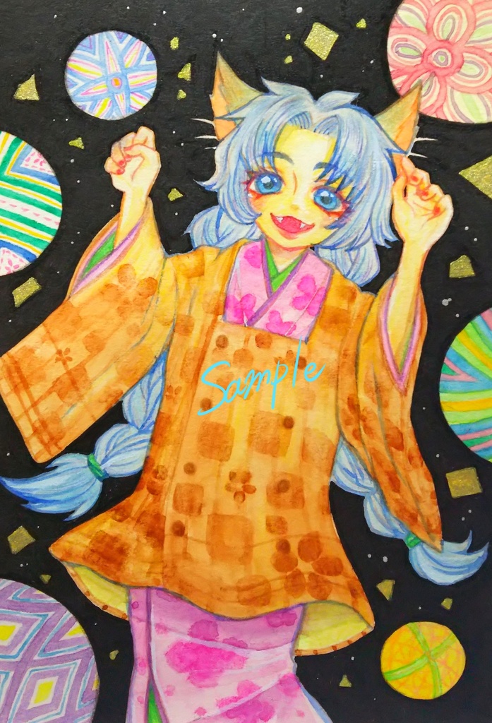 手まりと踊ろう