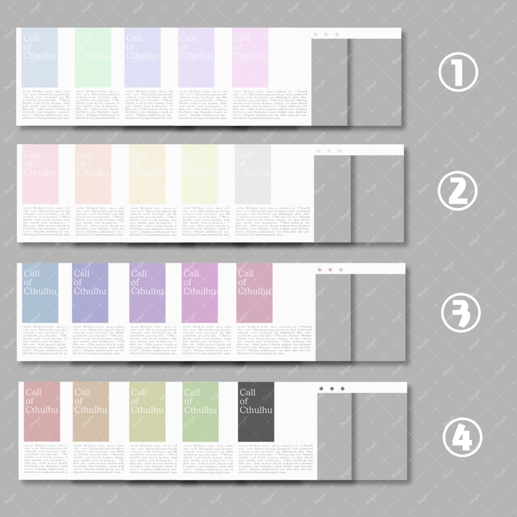 ココフォリア用シンプル部屋データ