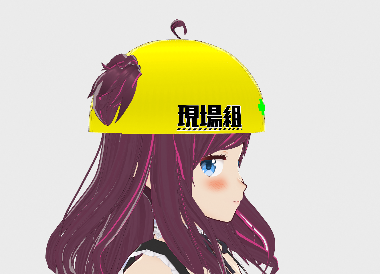 【#VRoid】ヘルメット【無料】(現場げん子着用と同一) - 現場げん子 - BOOTH