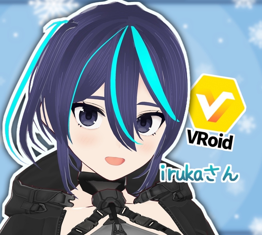 VRoid製アバター「irukaさん」【VRM,Vroidファイル】