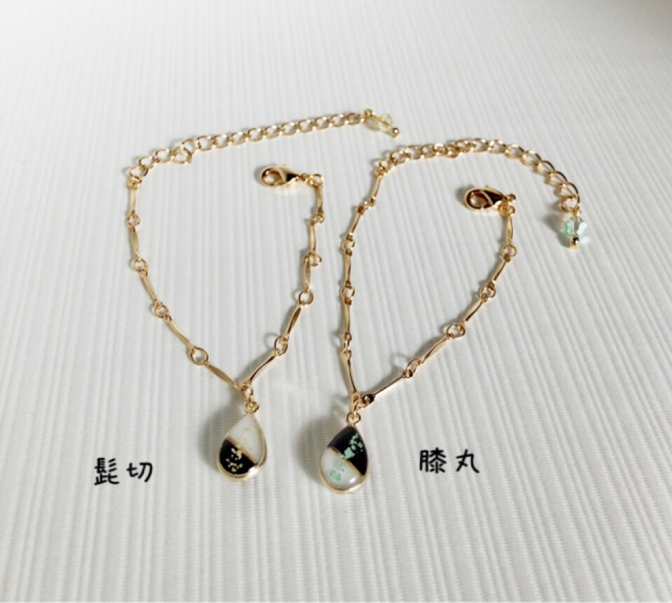 源氏の雫ブレスレット