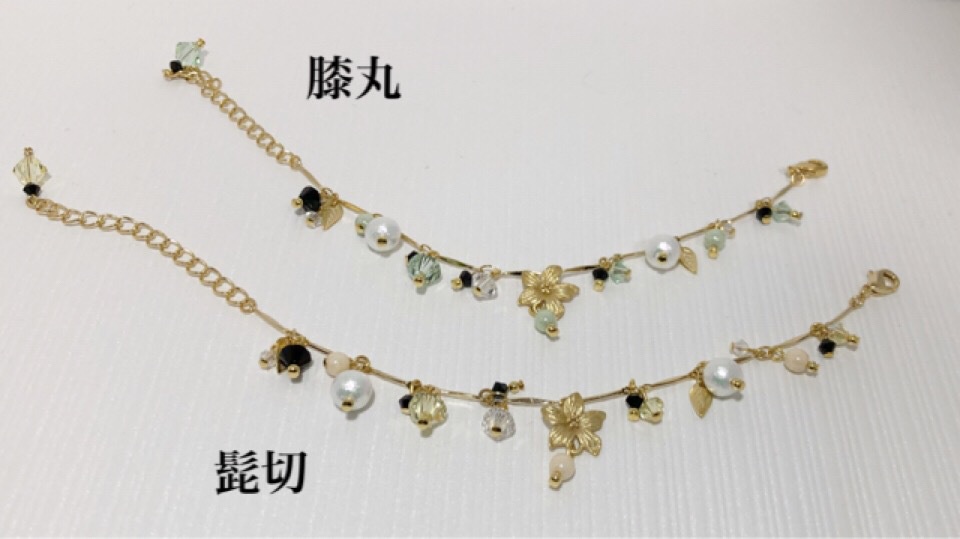 華の加護ブレスレット