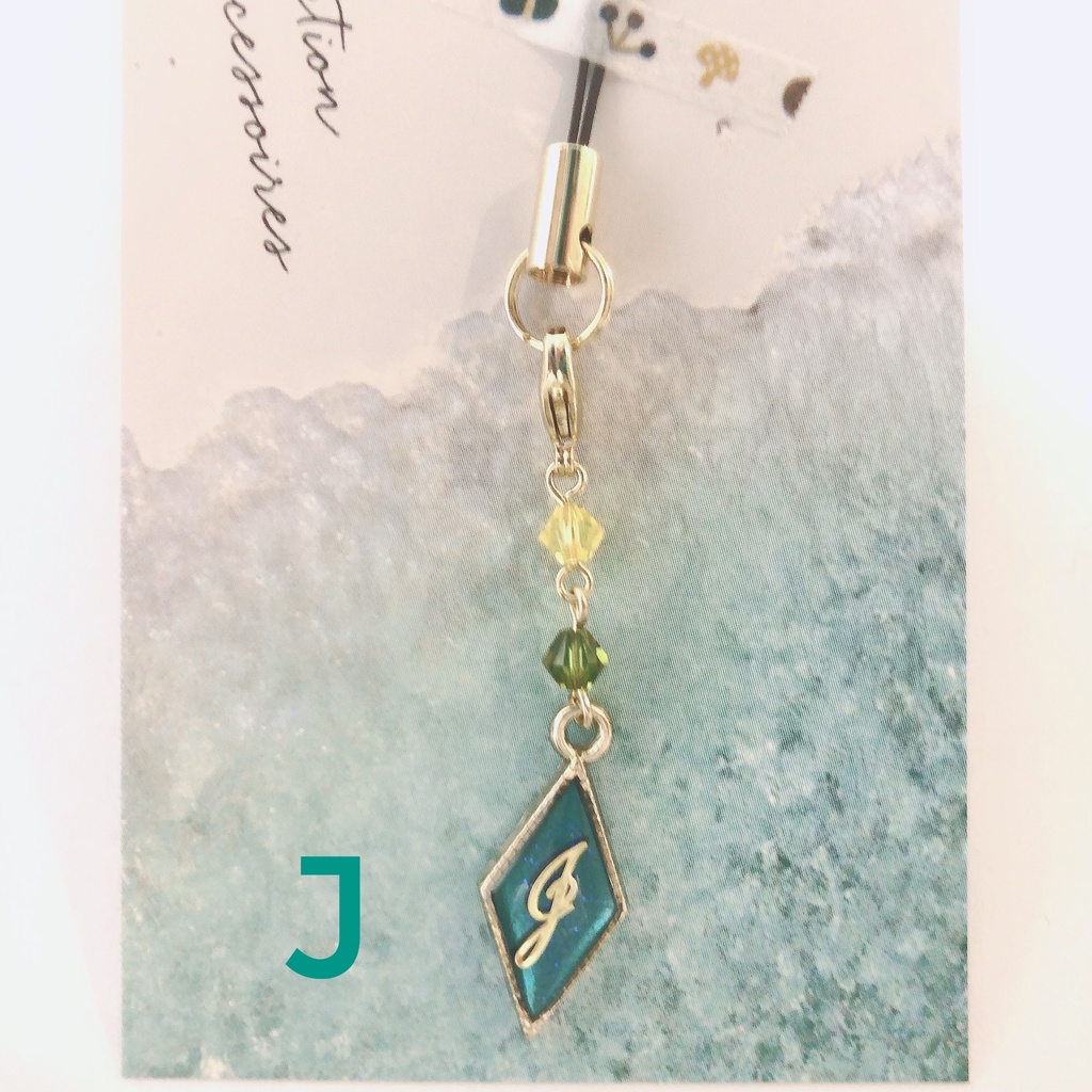 イニシャルストラップ