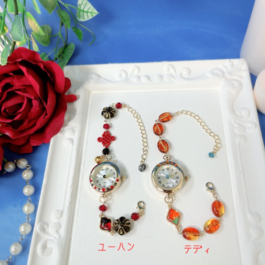 ブレスレットウォッチ