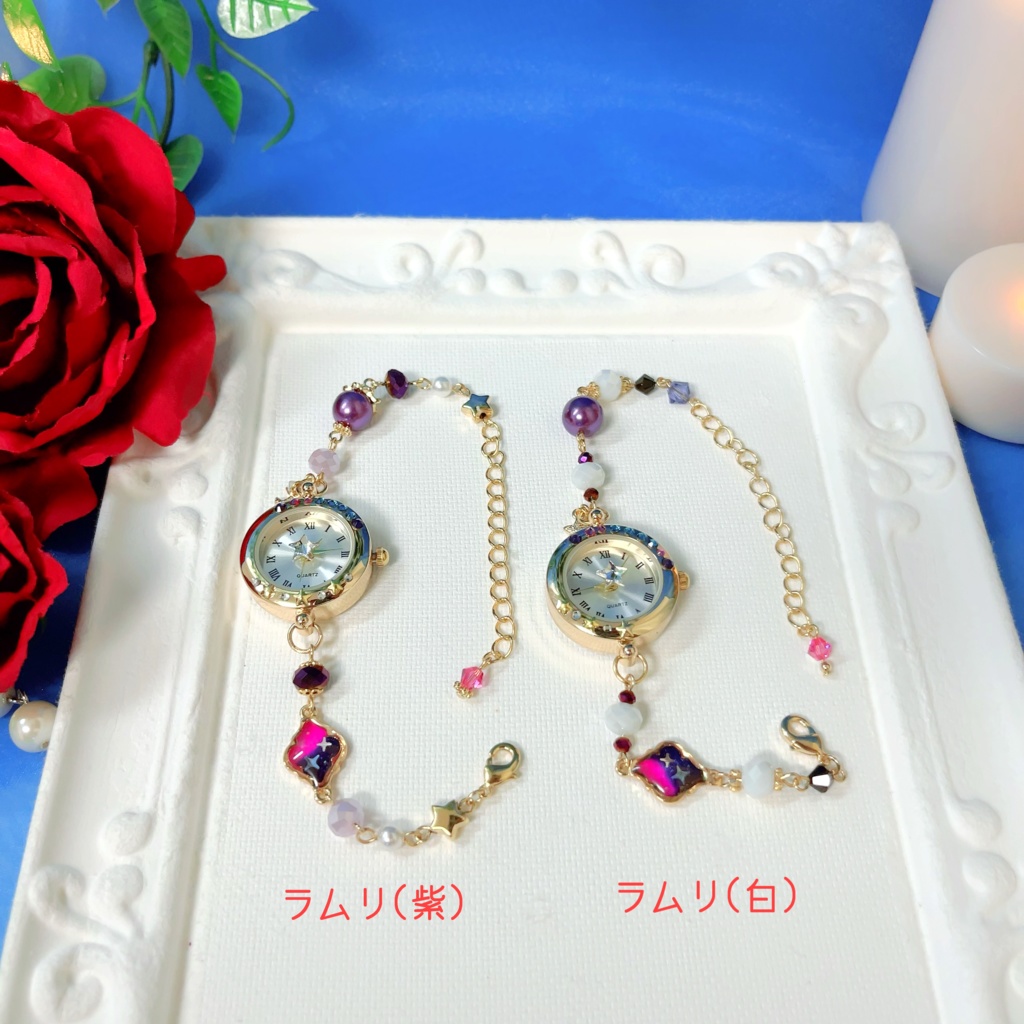 ブレスレットウォッチ