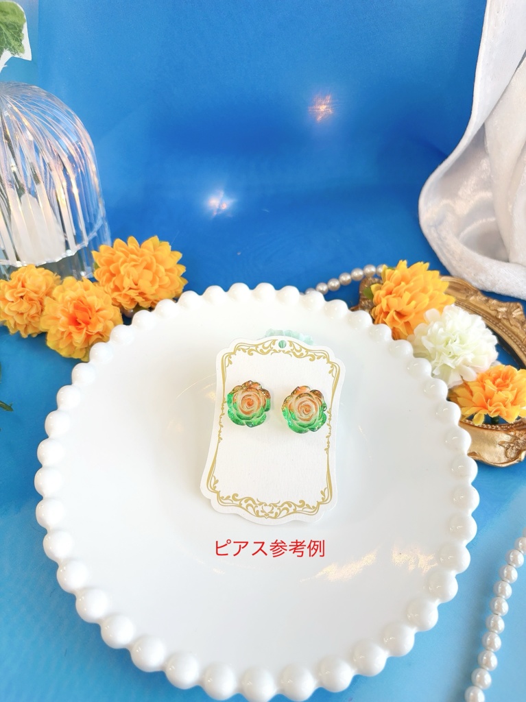 薔薇の指輪と耳飾り(1階)