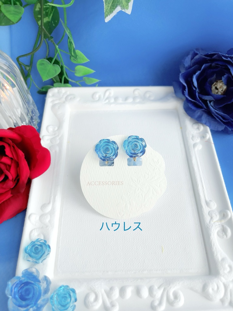 薔薇の指輪と耳飾り(2階)