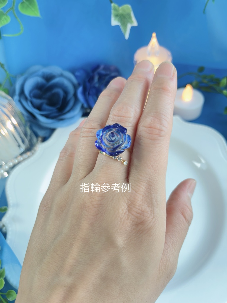 薔薇の指輪と耳飾り(別邸1階)