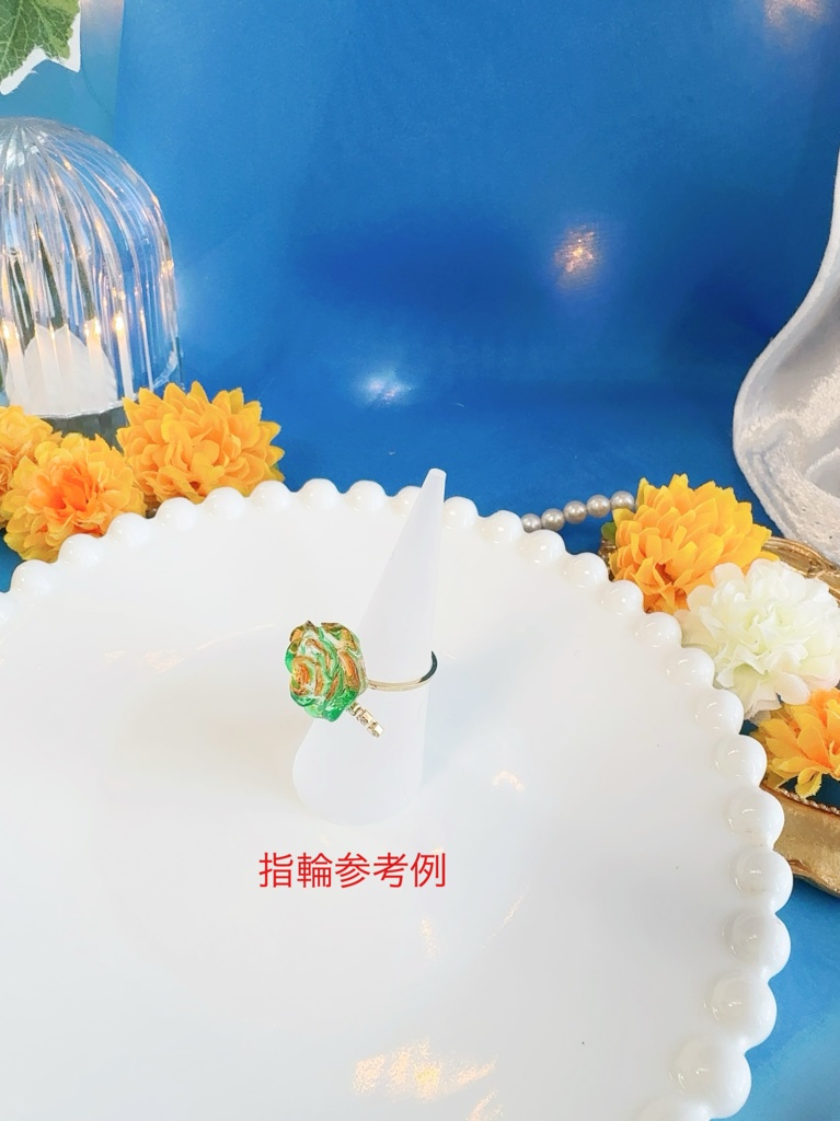 薔薇の指輪と耳飾り(別邸1階)