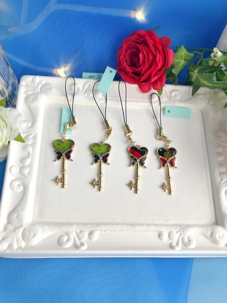 合鍵ストラップ