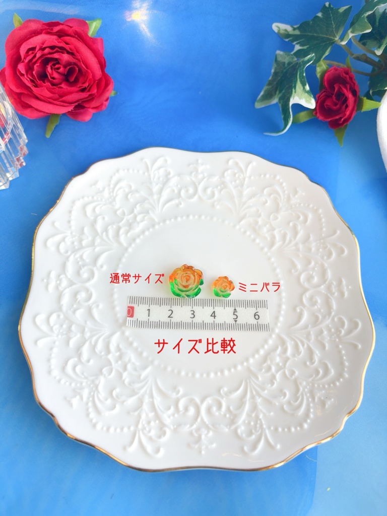 ボスキ ミニ薔薇アクセ