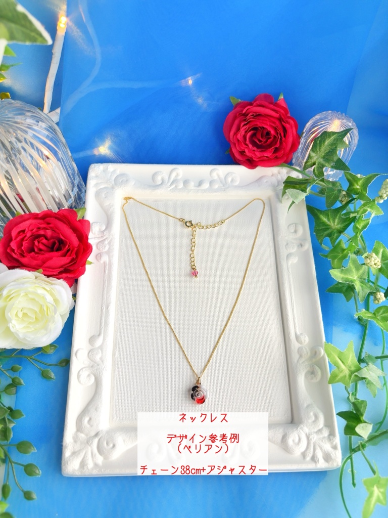 ハナマル ミニ薔薇アクセ