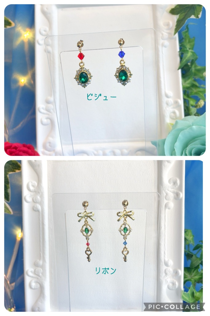 ナック　ピアス