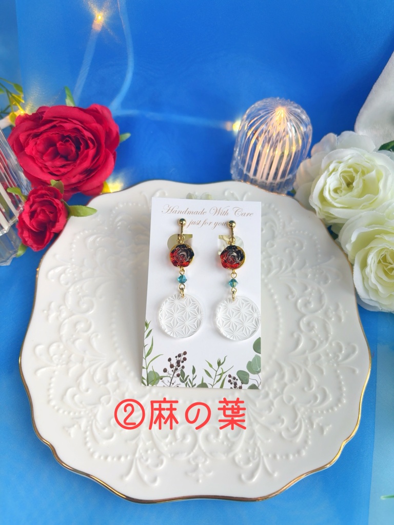 ユーハン、ナックピアス