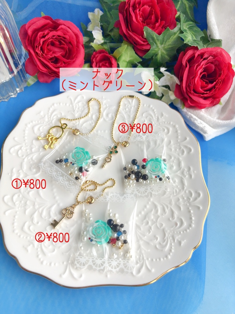 🍷、🔑キャンディバック