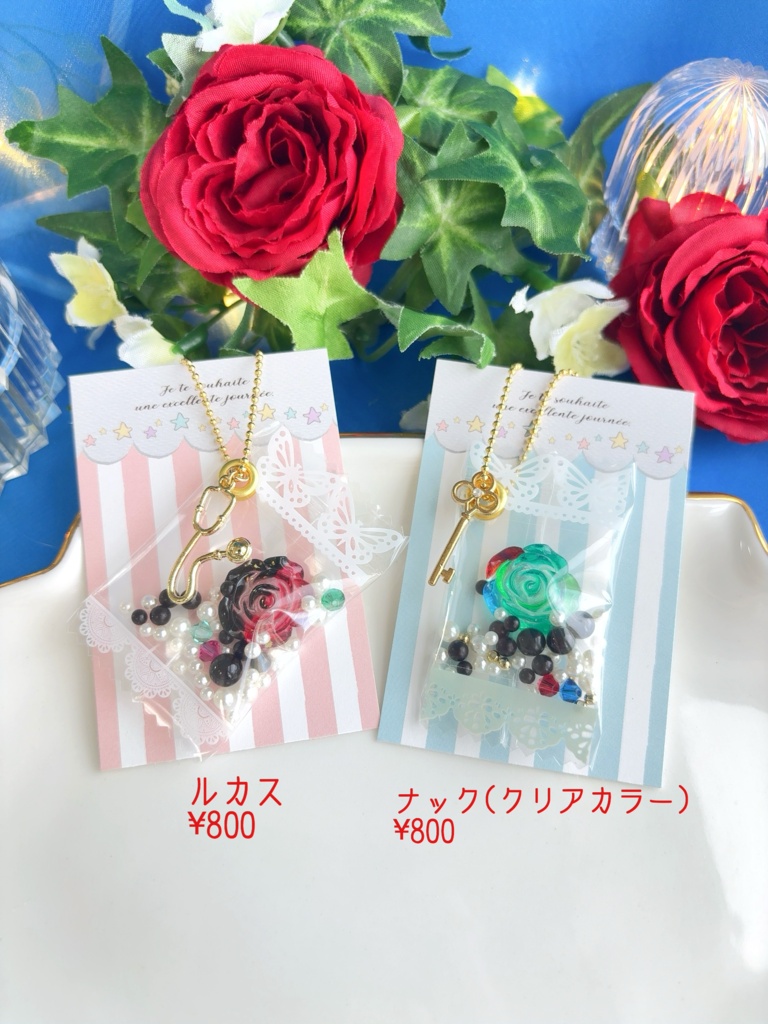 🍷、🔑キャンディバック