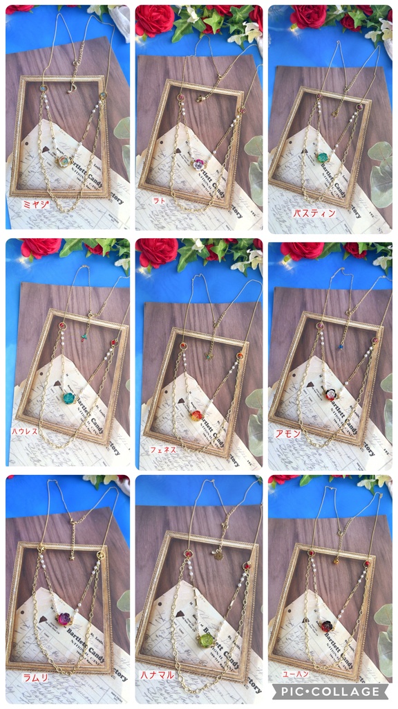 🕯️❤️‍🩹⚔️✝️🦋🥀🌟💮☔️ミニ薔薇2連ネックレス