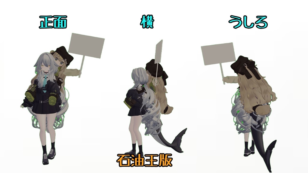 【VRChat】飛び乗ってくる!kipfelおんぶギミック