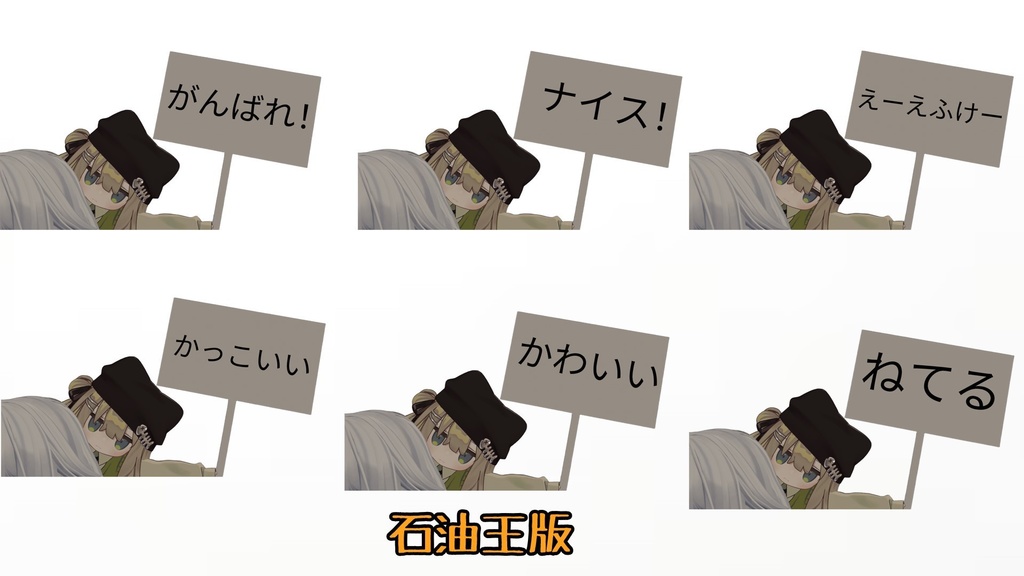 【VRChat】飛び乗ってくる!kipfelおんぶギミック