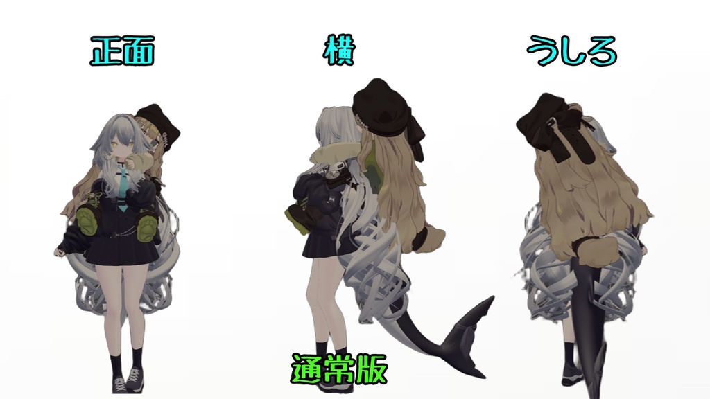 【VRChat】飛び乗ってくる!kipfelおんぶギミック