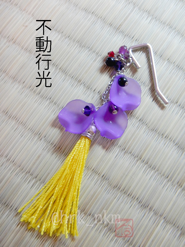 織田の華ポニーフック