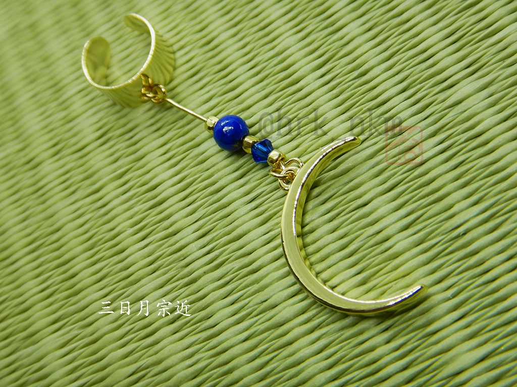 刀剣男士耳飾り【其の壱】