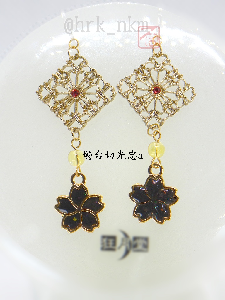 刀剣男士耳飾り【其の弐】