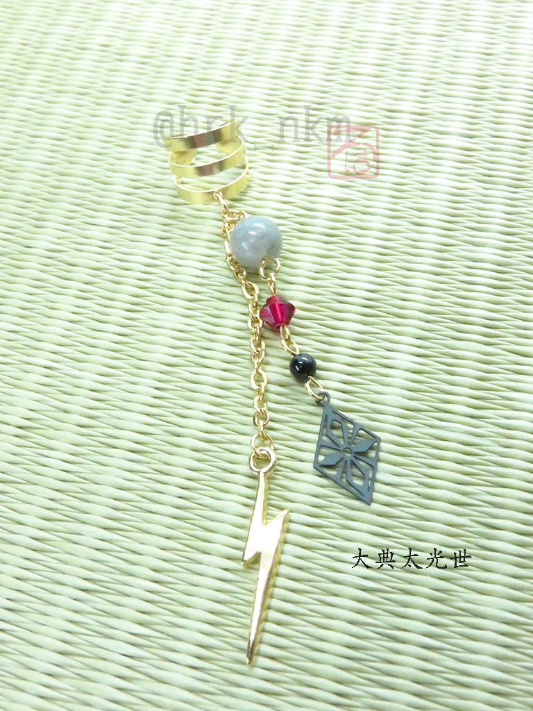 刀剣男士耳飾り【其の弐】