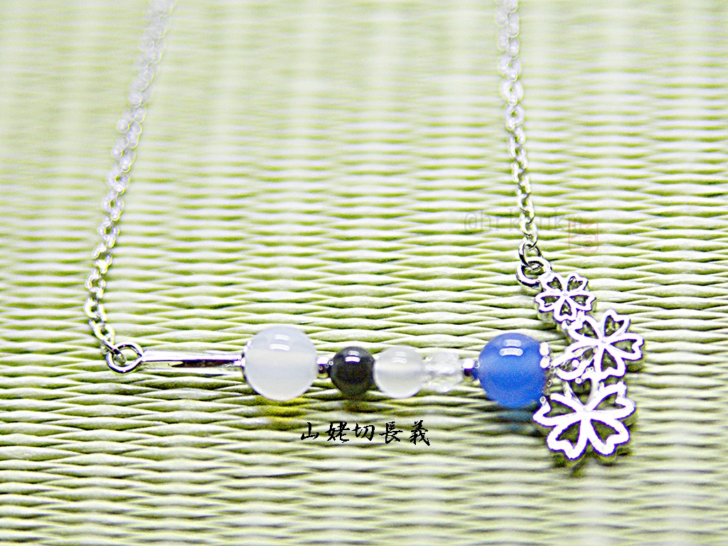 【刀剣男士イメージ】連桜~