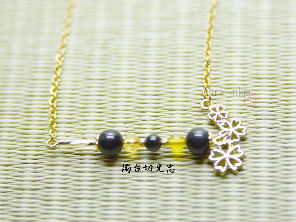 【刀剣男士イメージ】連桜~