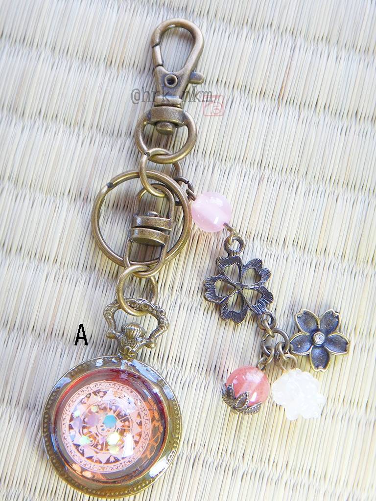 懐中時計型転送装置端末 鞄装飾零號~櫻