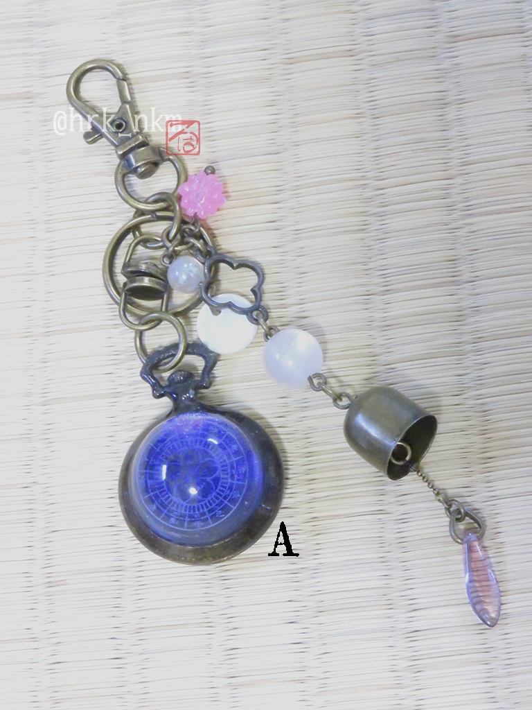 懐中時計型転送装置端末 鞄装飾壱號~風鈴